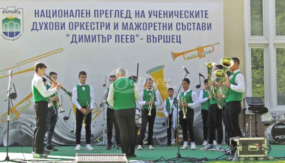 Когато музиката събужда душата: Вършец отново става сцена на млади таланти