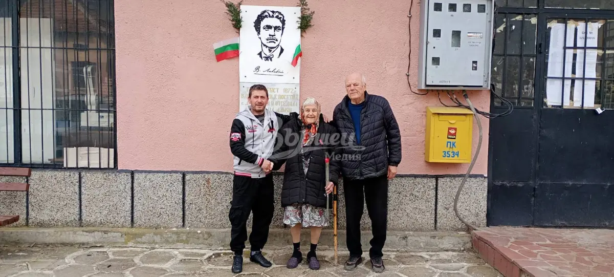 97 години живот, труд и доброта: Елена Томова от Драганица посрещна своя рожден ден